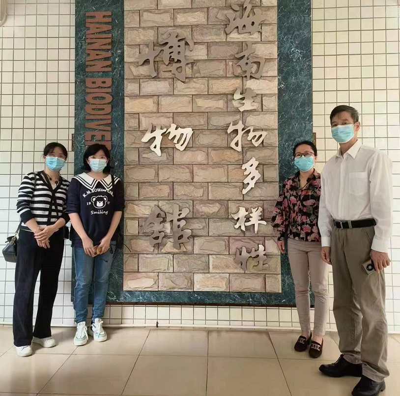 Cool18
组织学生参观海南生物多样性博物馆