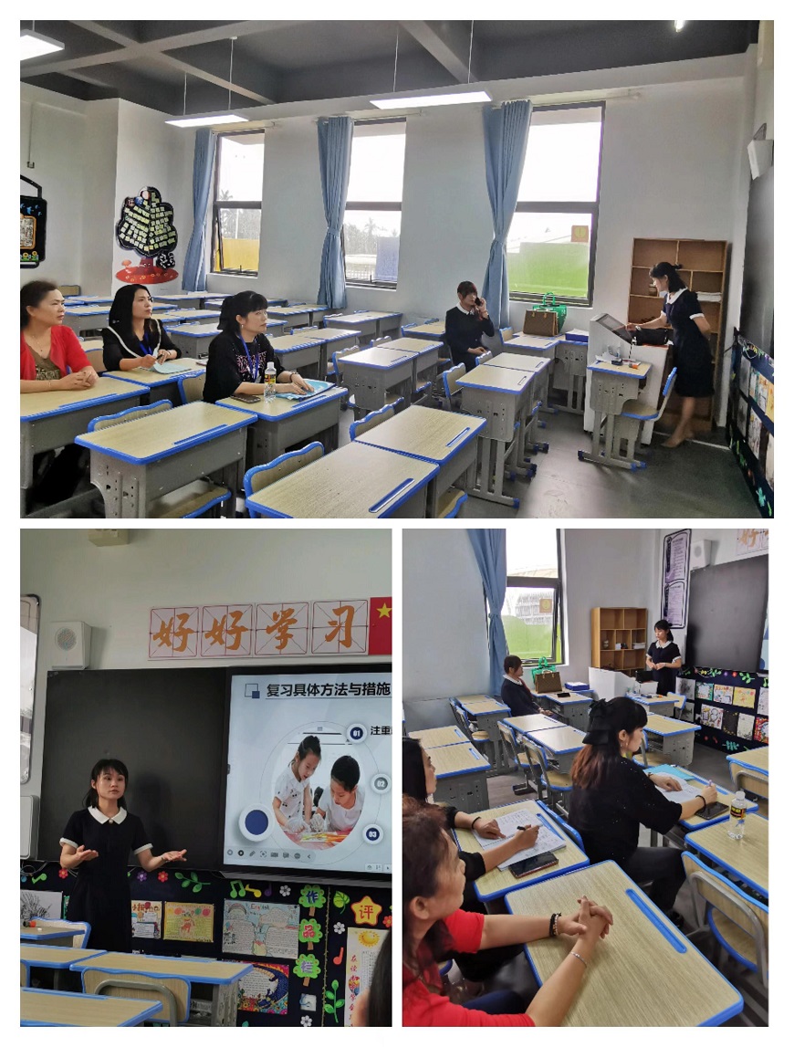 行稳致远，进而有为――记海师附小毕业班教师培训