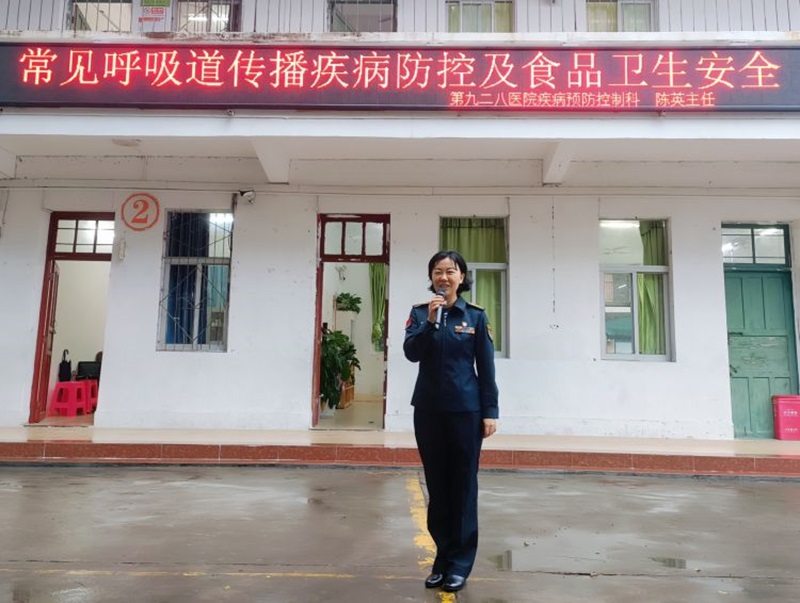 健康教育进校园 守护健康伴成长――Cool18
开展健康教育宣传活动