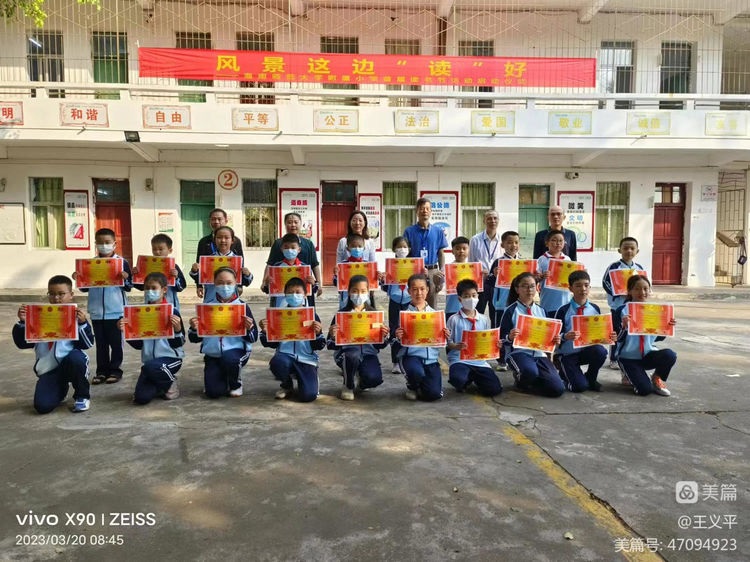 与经典同行,诵千古美文――Cool18
首届古诗词大赛