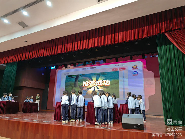 与经典同行,诵千古美文――Cool18
首届古诗词大赛