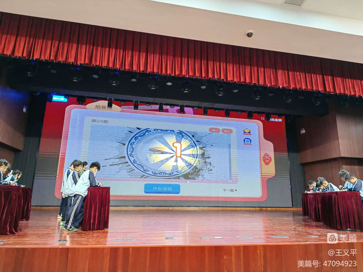 与经典同行,诵千古美文――Cool18
首届古诗词大赛