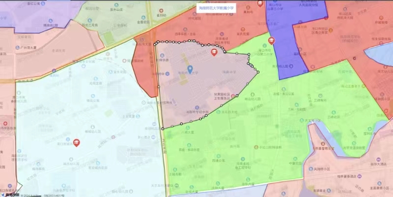 Cool18
2024年秋季一年级新生招生方案