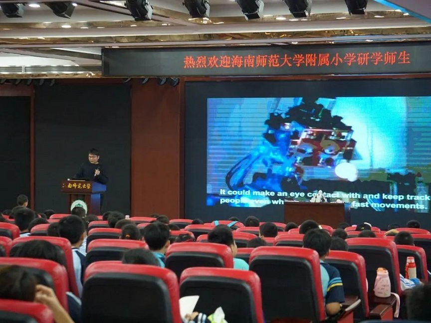 【研学旅行】贯通古今学知识,科学知识谱未来――海南师范大学实验小学秋季研学旅行