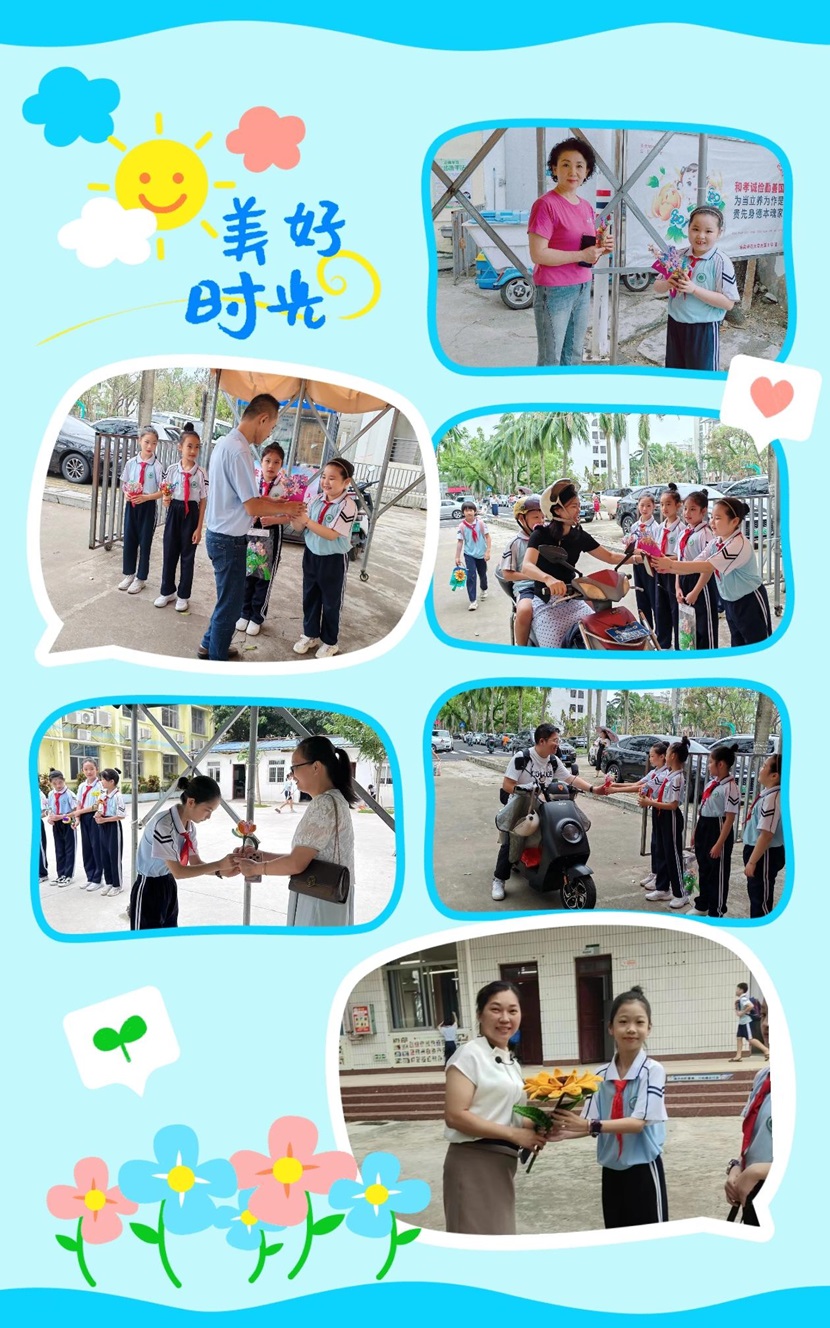 不负“师光”,向阳而生―― Cool18
教师节主题活动