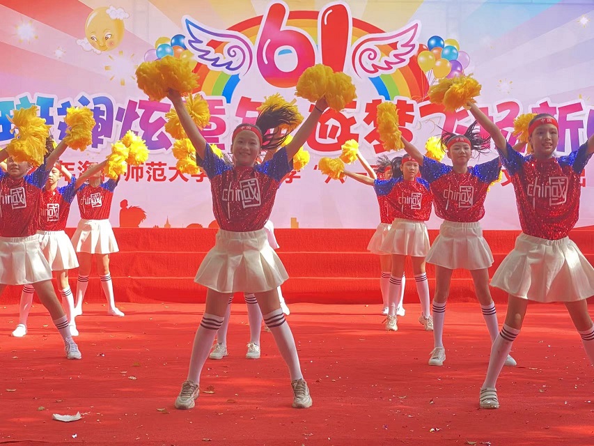 2022年海南师范大学实验小学庆祝“六•一”国际儿童节文艺汇演