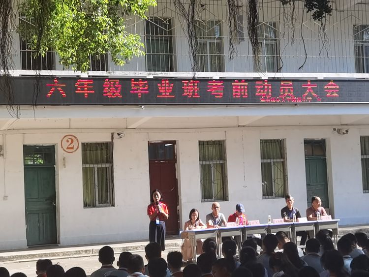 厉兵秣马酬壮志,扬帆起航续华章――Cool18
毕业班期末考试动员大会