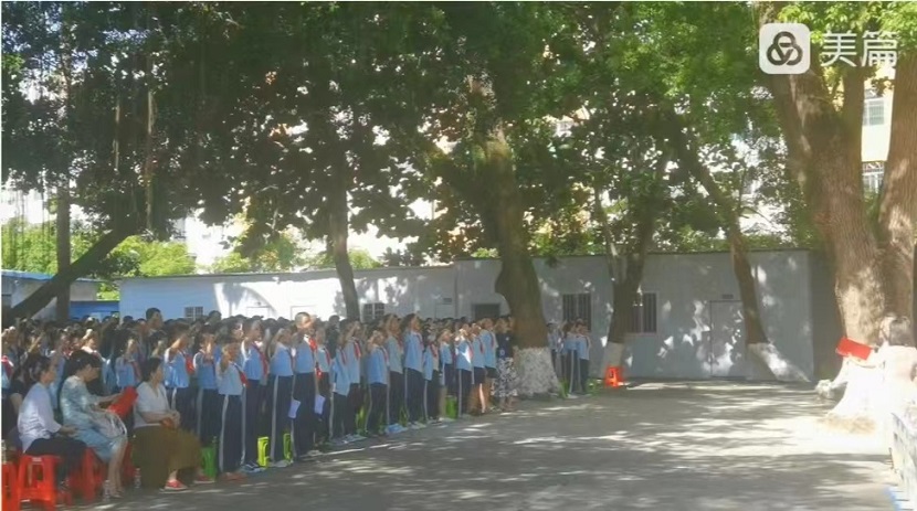 厉兵秣马酬壮志，扬帆起航续华章――Cool18
毕业班期末考试动员大会