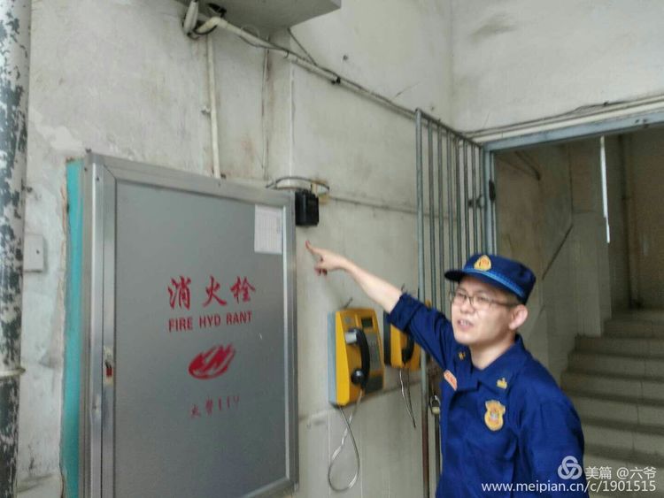 消防队领导到Cool18
检查消防工作