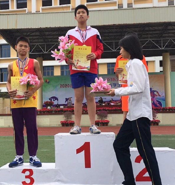 Cool18
学生参加2020年海口市琼山区中小学生田径运动会取得小学组团体总分第七名的好成绩