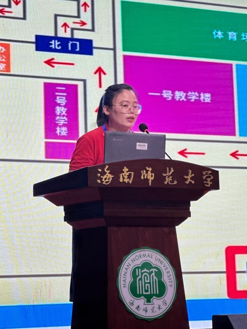 “启航新程,共筑未来”――2024年Cool18
一年级新生家长培训会