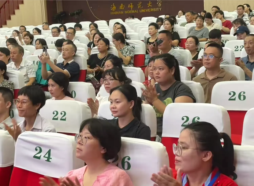 “启航新程,共筑未来”――2024年Cool18
一年级新生家长培训会