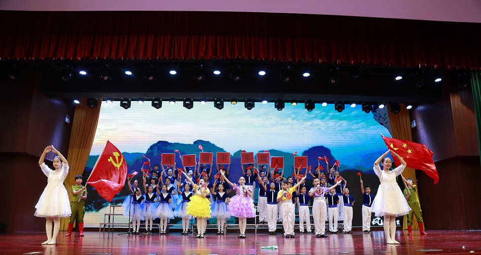 海南师范大学实验小学喜迎中国共产党百年华诞暨庆“六一”国际儿童节文艺汇演
