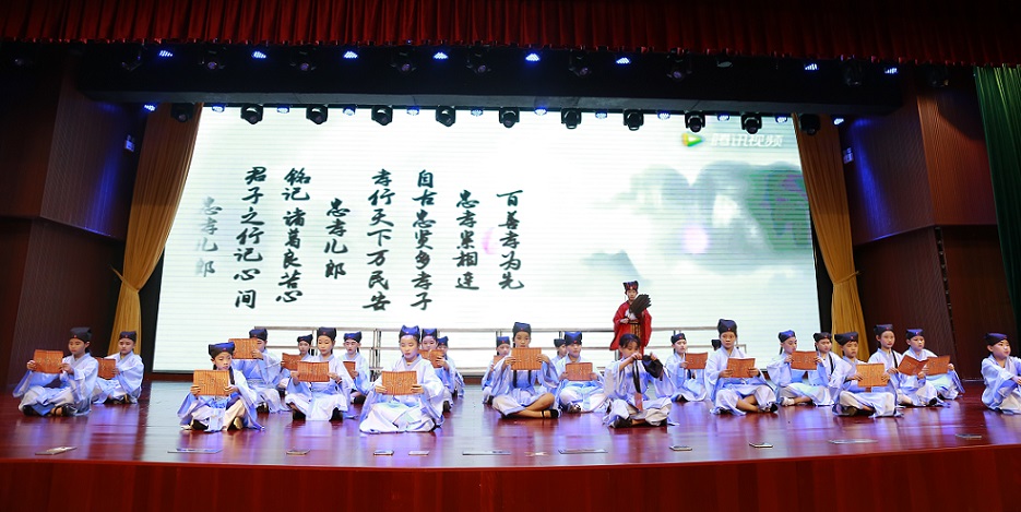 海南师范大学实验小学喜迎中国共产党百年华诞暨庆“六一”国际儿童节文艺汇演