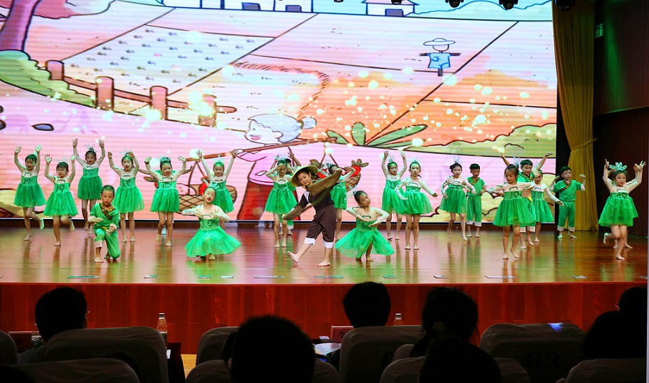 海南师范大学实验小学喜迎中国共产党百年华诞暨庆“六一”国际儿童节文艺汇演