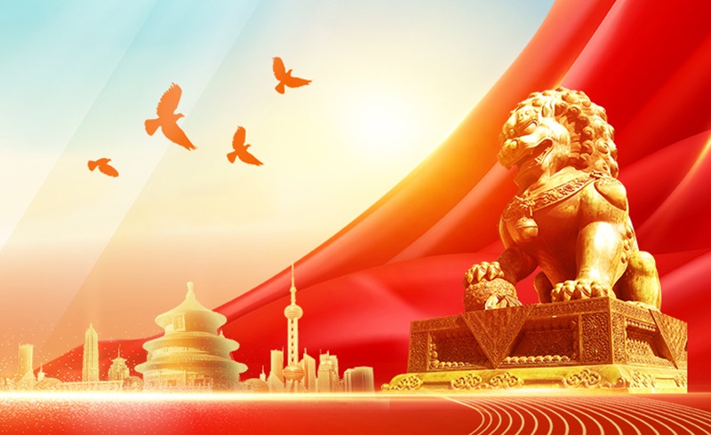 赓续红色血脉 凝聚师魂力量――记海南师范大学基础教育办学管理部附属小学党支部主题党日活动 WQ 创建于6天前 阅读 1473 更新提醒 历史见证壮阔的行进,时间镌刻坚实的步伐。为庆祝中国共产党成立103周年,进一步深化党纪学习教育,传承红色基因,坚持思想建党、理论强党,持续用党的创新理论最新成果武装头脑,增强党员廉洁自律意识和责任担当意识,坚定党员信念、锤炼党员党性,锻铸师魂,凝聚附小人团结奋进的力量,海南师范大学基础教育办学管理部附属小学党支部书记梁胜娟带领支部全体党员于2024年7月6日赴临高海南解放公园开展主题党日活动,回顾党的光辉历程,颂扬党的丰功伟绩。 海南解放公园是国家国防教育示范基地和全国爱国主义教育示范基地。1950年,中国人民解放军从临高全线登陆,解放了海南岛。公园以热血丰碑雕像为轴心,与百年灯塔、四十军、四十三军烈士纪念碑相对映,以蓝天碧海为背景,雕像、灯塔、纪念碑和蓝天碧海汇聚成了一首波澜壮阔的交响乐,诉说着对解放海南的革命先烈的纪念之意和缅怀之情。 重温誓词、薪火相传,附属小学党支部全体党员面对庄严的党旗,在热血丰碑下重温了入党誓词。大家用高昂、奋进的誓词以及无比坚定的信念表达了对党的忠诚和热爱。 随后在讲解员的引导下,参观园区。附属小学党支部全体党员认真聆听讲解员解说,感受着革命先烈们为了解放海南岛征战沙场的奋斗历程,体会革命先烈在探寻救国之路时的坚定意志和宁死不屈的革命精神,党员们在此接受了一次深刻的党性教育和思想洗礼。 附属小学党支部全体党员在解放海南岛渡海战役纪念馆前合影留念。 通过此次活动,党员们纷纷表示听党的话,永远跟党走,在以后的工作中,继承和发扬革命先烈的大无畏精神,并发挥示范引领作用:以身作则,成为革命文化的传播者和实践者,影响和带动周围的人学习和传承革命文化,为实现附属小学高质量发展贡献力量! END 图片:王乃顺 文字:魏琦 审核:办公室 模板中心 同行文章 同行文章 一键借鉴, 海量模板 直接套用 ,随时随地 轻松写! 马上体验