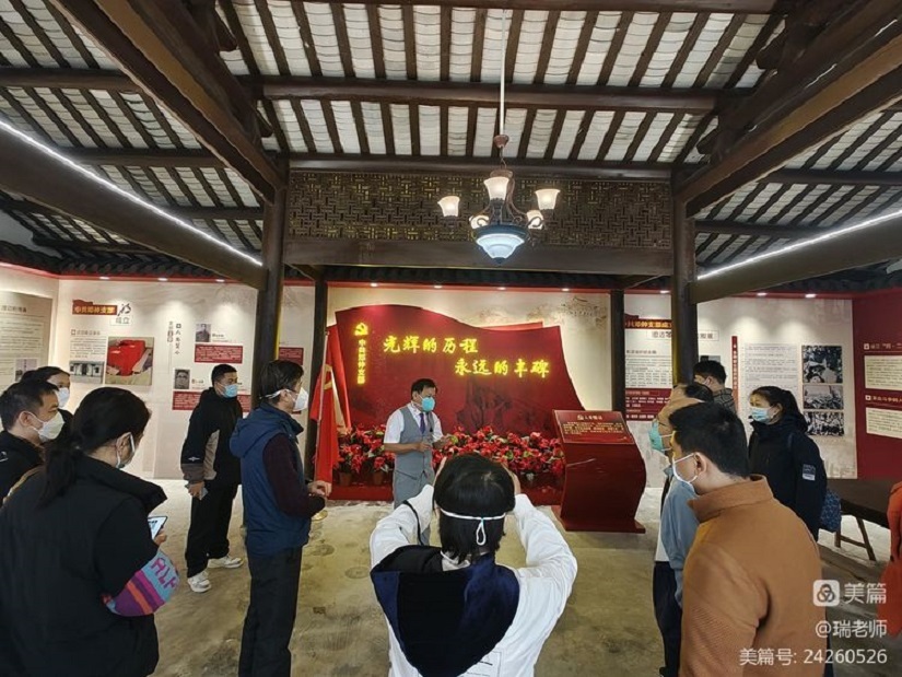 “学习二十大 勇担新使命”Cool18
机关第二十党支部主题党日活动